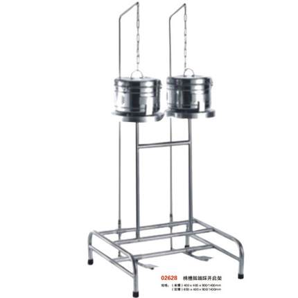 家厂槽脚踏踩开启架单槽02628双槽不锈钢棉脚踏式开启贮槽架