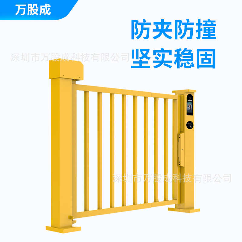 小区自动门广告栅栏门人脸识别刷卡门禁系统电动门人行通道广告门