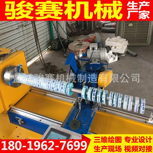 条数控机卧式全自动裁断机橡JS-1200切胶片板切条机丁腈橡胶裁皮