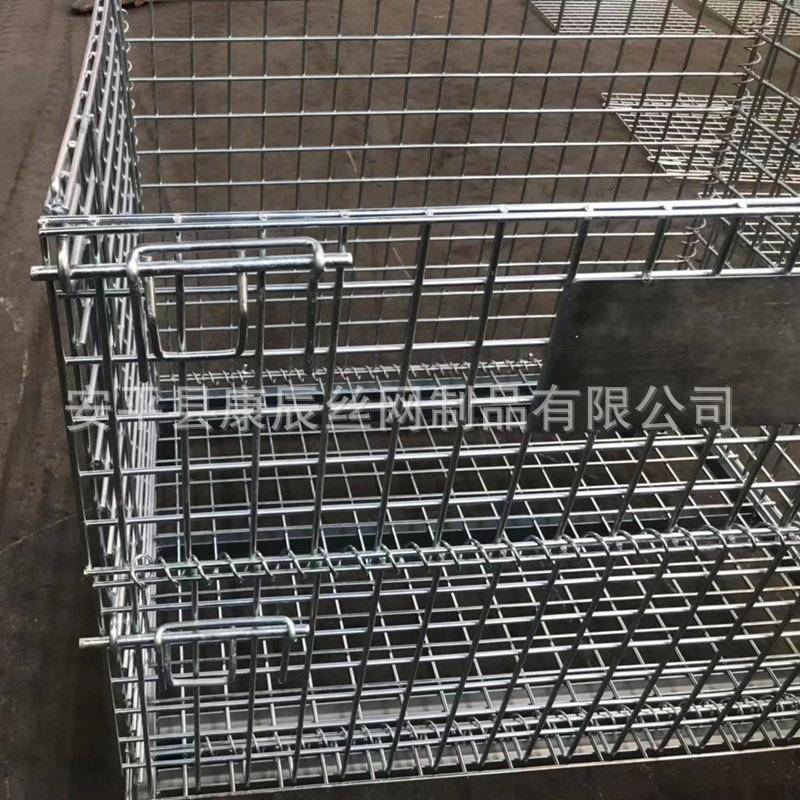 康辰厂家直销喷塑重型仓储笼 周转箱 可加盖 用于车间超市