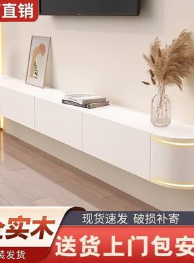 VQI实木悬空简约现墙代茶板几电视柜客厅小挂户型墙电视柜挂岩悬