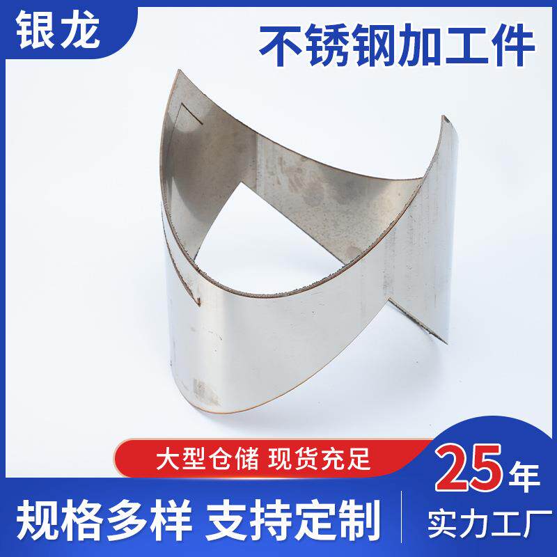 无锡304不锈钢加工件薄壁圆管光亮装饰管加工激光切割零件管