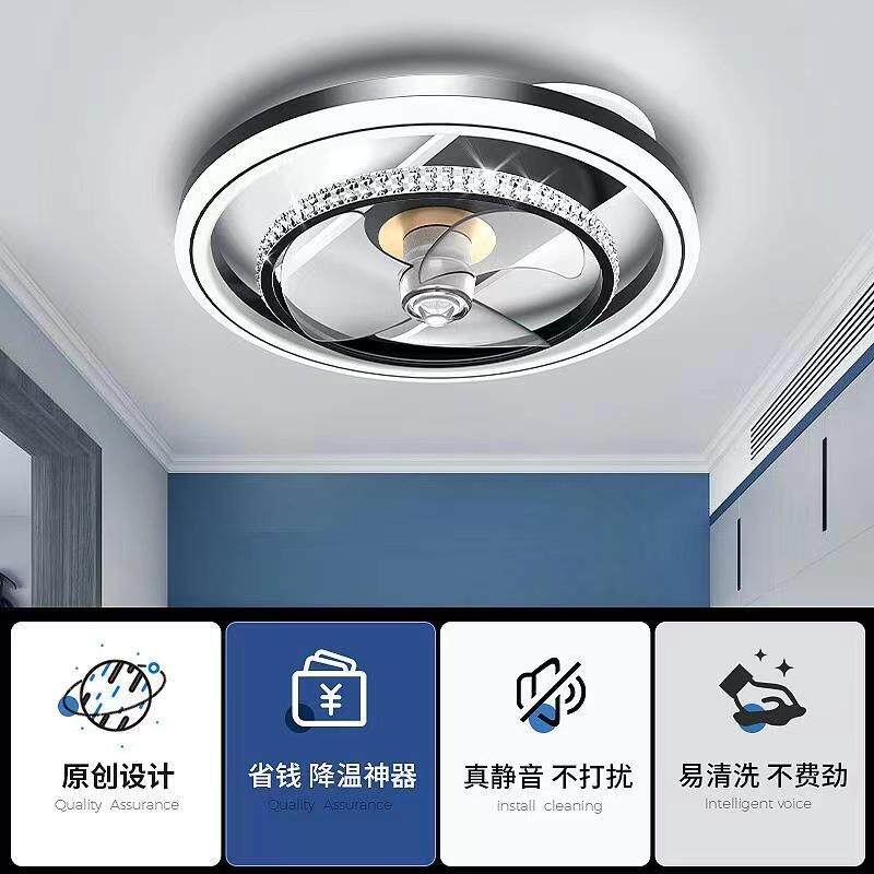 新款风扇灯主卧室带电风扇简约现代大气房间吸顶灯简约轻奢