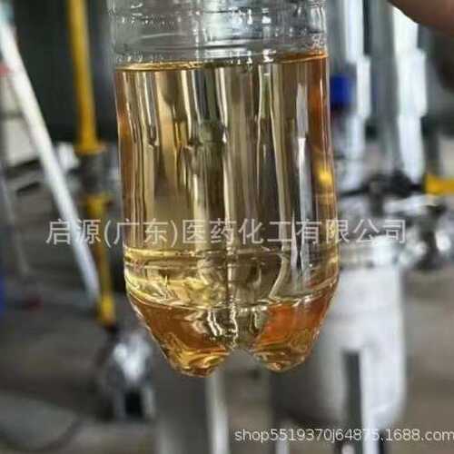 现货  十六烷基三甲氧基硅烷CAS:16415-12-6 纯度≥95%有机合成中