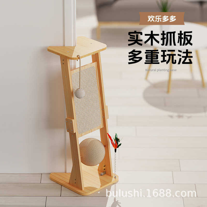 厂家直销剑麻猫抓板不掉屑墙角猫抓柱猫咪磨爪器耐抓立式