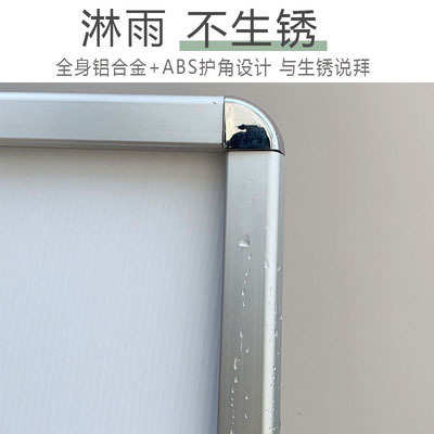 铝合金海报架KT板展架广告牌展示牌架子立式立牌宣传展示架落地式