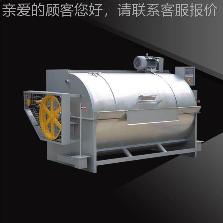 洗应XPG系供列全钢工业洗机酒店宾馆医院工业XPG-200衣机 滤布衣