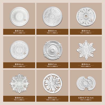 PU灯盘仿石膏欧式法式吊顶圆灯座造型灯池天花装饰51cm圆盘163132