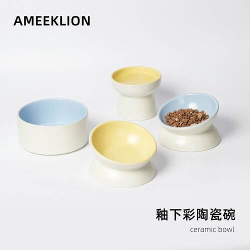 猫碗陶瓷大口径猫食盆高脚保护颈椎斜口宠物粮碗水碗不易打翻狗碗