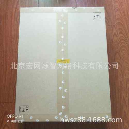 S5720-36C-EI-28S-AC 24+4个全千兆光口 三层交换机