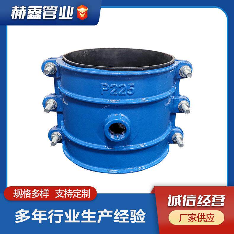 厂家管道连接件抱箍球墨铸铁分水鞍马鞍夹分水卡子