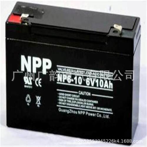 耐普蓄电池NP12V-40AH 12v40ah