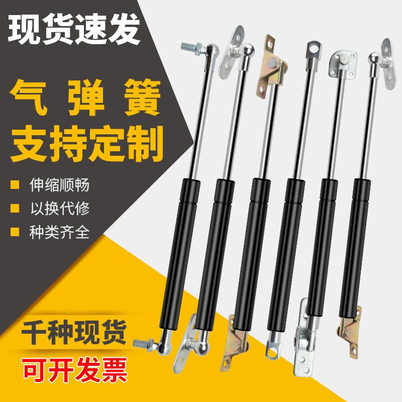 液压伸缩杆窗户伸缩支伸缩杆床用重型上翻门气动杆加粗机械气弹簧