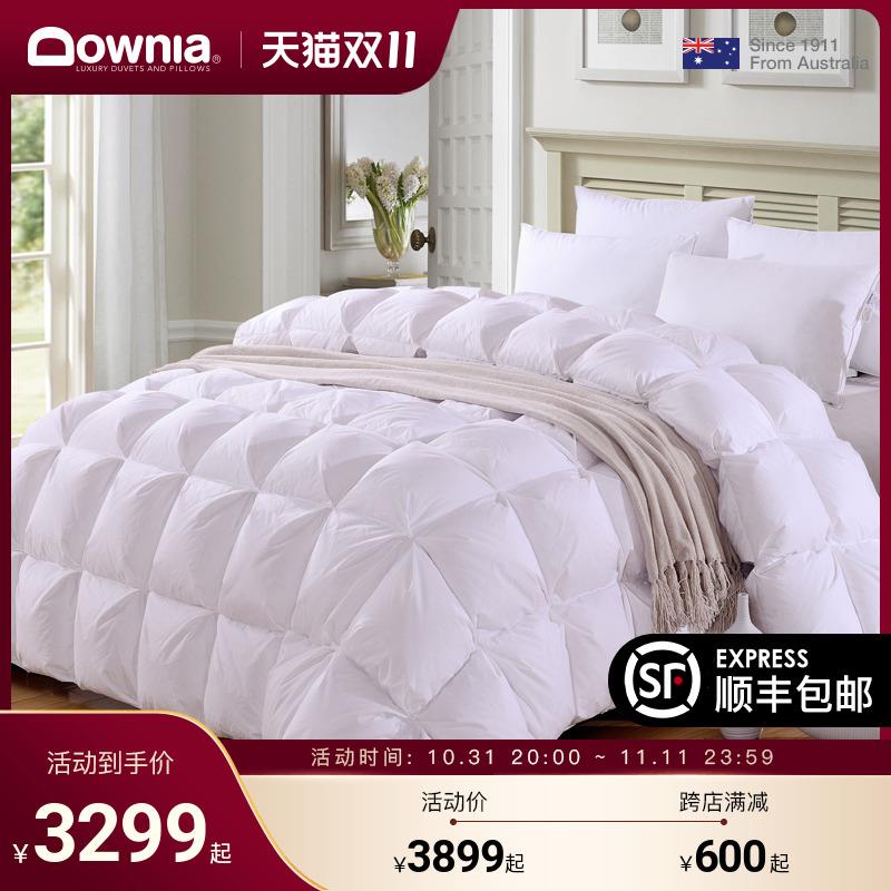 DOWNIA加厚保暖羽绒被95白鹅绒冬被单双人五星级酒店全棉冬季被芯