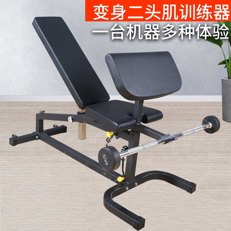 商用可调哑铃凳飞鸟凳腹肌板牧师椅股卧推凳伸腿训练卧式勾腿训练