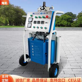 CNMC-E3高压聚脲双组份喷涂机 房屋隧道防水罐体填充聚氨酯发泡机