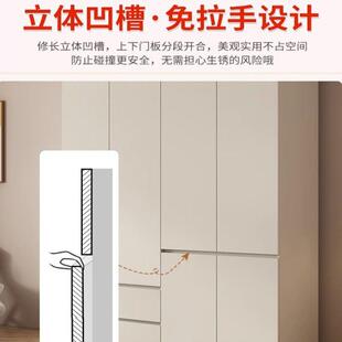 E级F实木欧松板N大衣免拉JSV手新款 卧室家用现代简柜约大衣橱