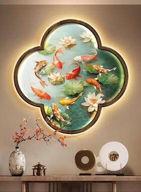 新中式九鱼图玄关装饰画荷花梅花形走廊挂画假窗户茶室背景壁画灯