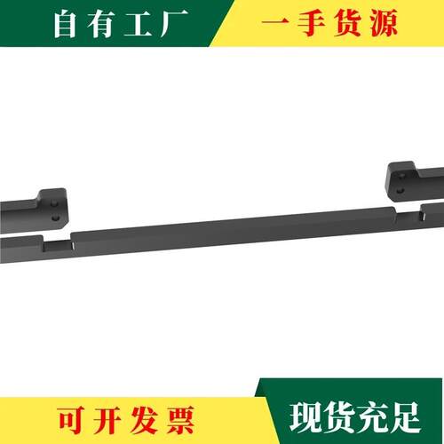 议·FORMD T1机箱通用零件T1 2.0/2.1/2.5 io板 槽板 长条 后阪