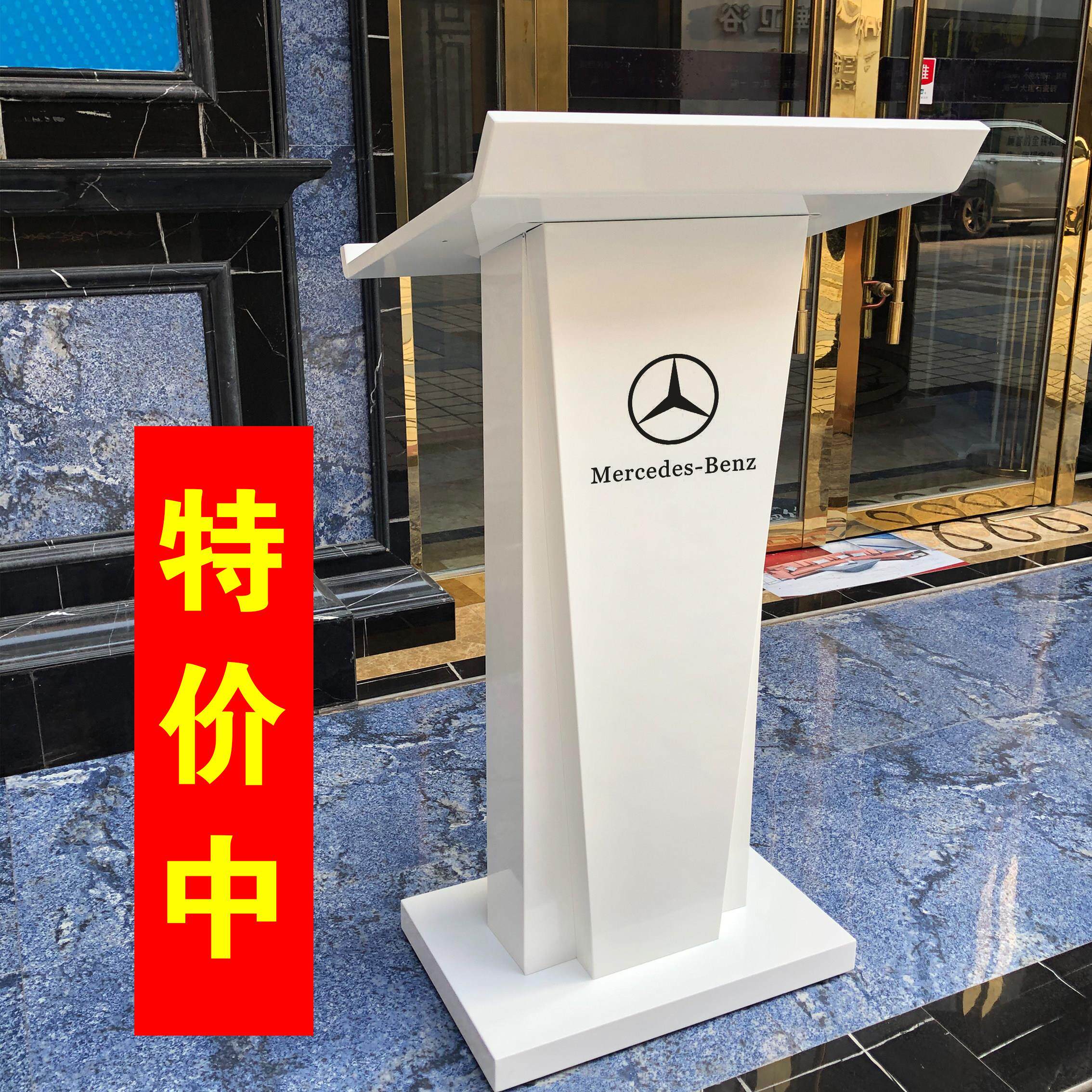 高档不锈钢白色门店商场接待迎宾小型服务移动演讲台发言司仪主持