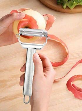 2 In 1 Multi-Knife Julienne Peeler with Grid Plate
