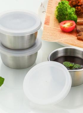 304不锈钢蘸料碟密封防漏塑料盖小碟子牛排沙拉酱料杯40ml调味碟