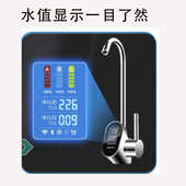 浩泽净水器家用厨下式 直饮纯水机自来水反渗透净化器过滤饮水机