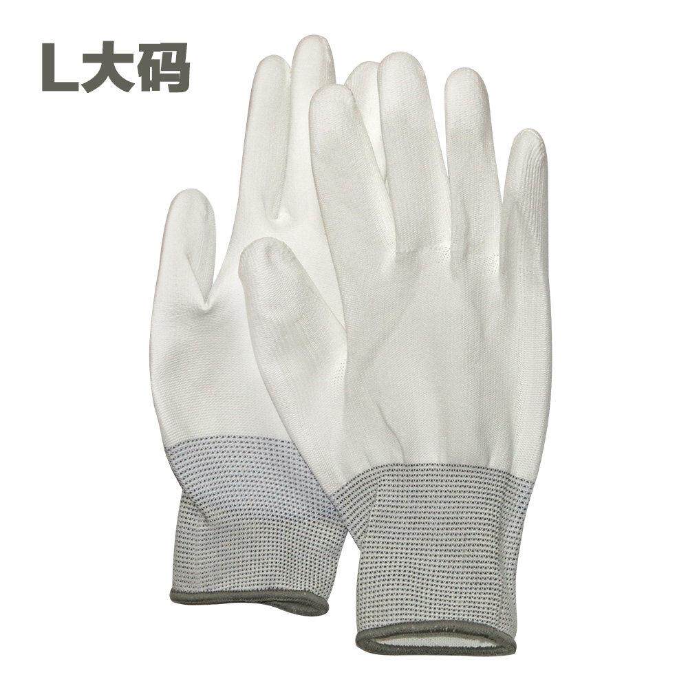 包邮10双薄款涂指掌浸胶层白尼龙劳保线手套防滑电子打包透气柔软