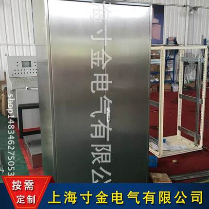 柜 30柜4锈不钢储物12346545柜 办公文件 不锈钢机更衣柜