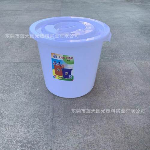 塑料厂直销塑料大白桶酿酒发酵塑料大圆桶塑料食品桶塑料桶