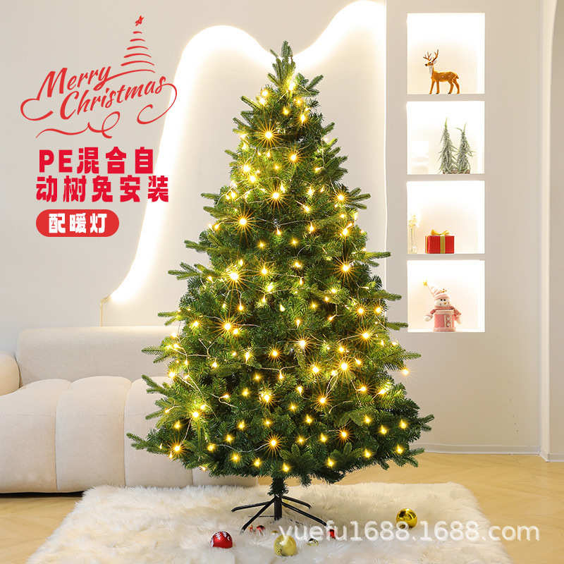 新款pe圣诞树加密豪华自动树免安装带灯圣诞节场景布置装饰品摆件