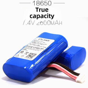 Landi联迪A8电池Pos智能卡刷卡机E550 E350电池Ld18650D盖布配件