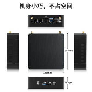 迷你主机微型酷睿13代电脑工控机台式主机minipc双网卡高配嵌入