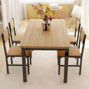现代小户型家用简易餐桌椅吃饭桌长方形快餐饭店餐桌组合46人简约