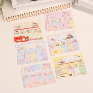 日系可爱卡通多折便利贴玉桂狗库洛米学生留言纸条手帐签贴N次贴