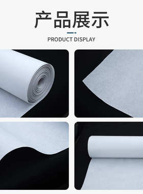 现货绣花衬纸1035H硬感手撕绣花衬纸服装辅料衬里布朴电脑绣花布