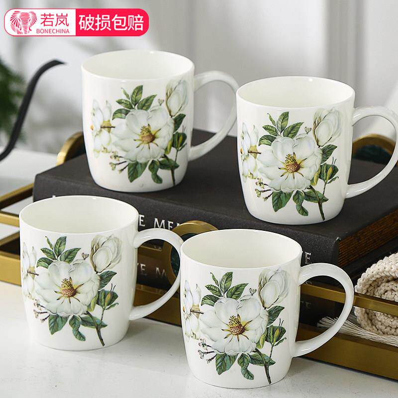 陶瓷水杯家用套装骨瓷喝水杯客厅茶楼带把茶杯不带盖子马克杯可定