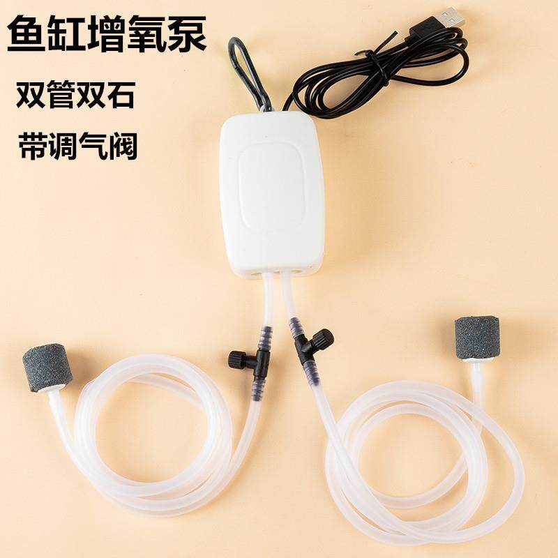 气量专用增氧氧气泵打氧机小型户外大功率养鱼养金鱼水族箱鱼池