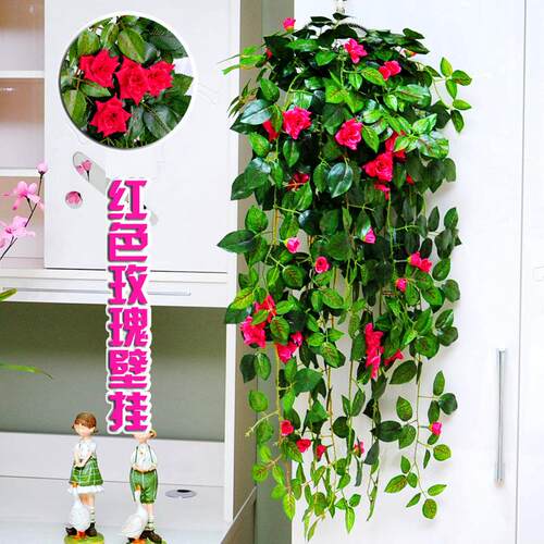 新款直销田园玫瑰花藤条壁挂 家居仿真植物墙装饰 仿真玫瑰藤条套