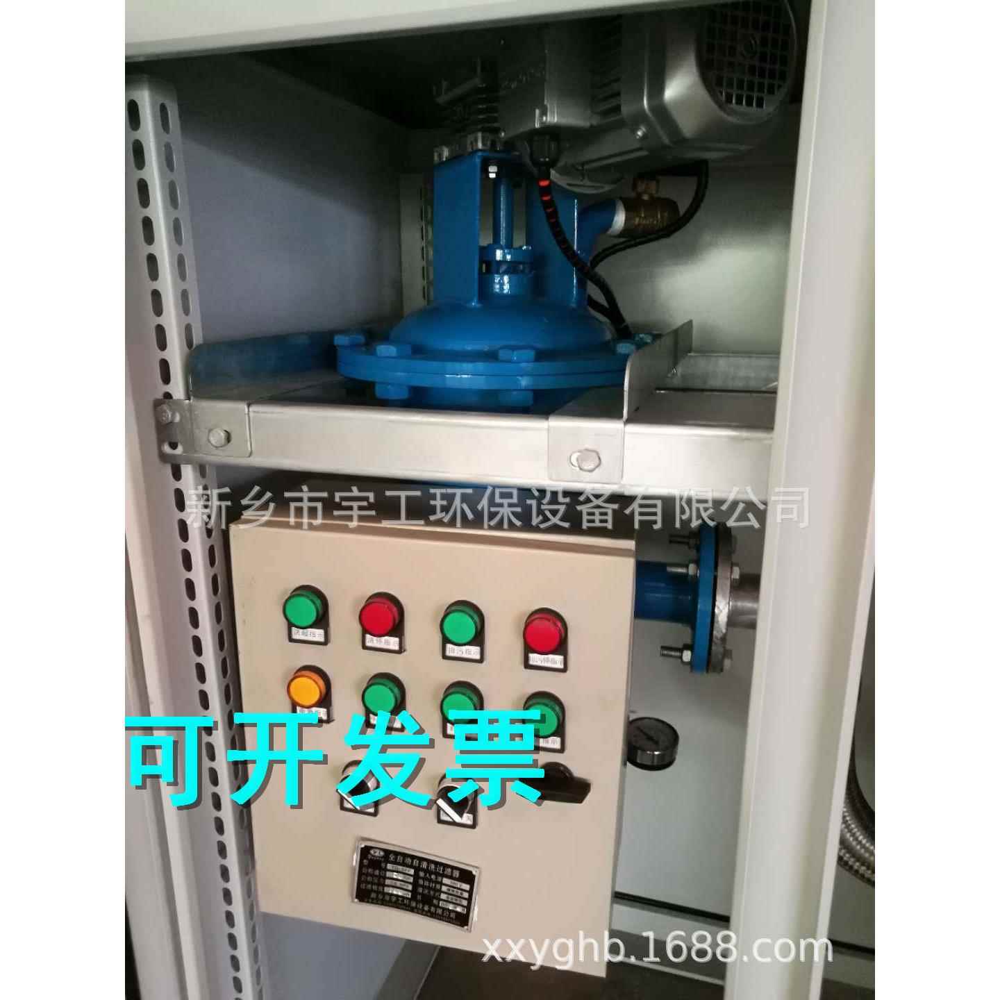 智能水处理一体机地埋式生活污水废水雨水泳池一体化水处理设备图片