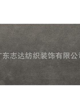 逼真物动M皮纹磨砂志效果ASER达纺织软床沙发MASER装饰面料