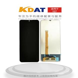 KDAT適用于VI A液晶總成 Y73屏幕總成 Y79 Y71 Z3I Y97 Y75S