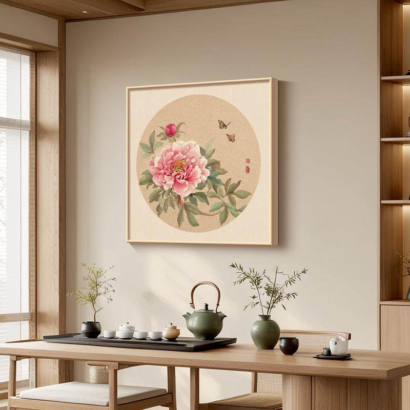 花开富贵新中式茶室背景墙挂画画2025新款客厅装饰画画宋氏美学壁,家居饰品,现代装饰画,淘宝优惠券,粉丝福利购,淘宝优惠卷