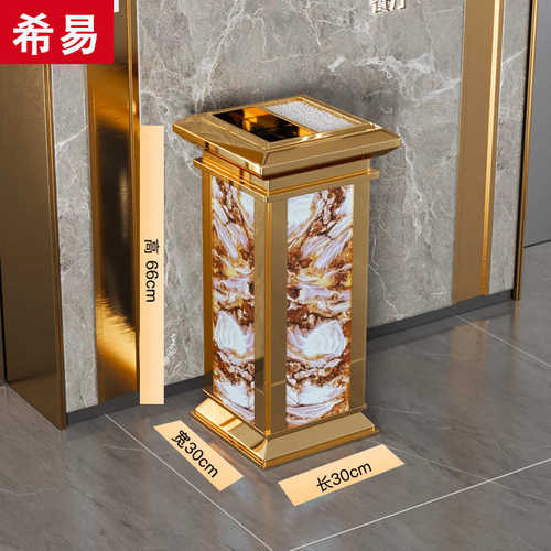 电梯带用商用走廊立式专用垃圾桶酒店口宾馆不锈钢大堂烟灰缸桶