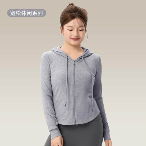 大码秋冬运动外套女胖mm宽松收腰显瘦长袖瑜伽服外穿抽绳健身上衣