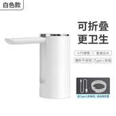 矿泉抽水器动压取水大水器水器动上饮水机电自折叠出水吸桶装 水水