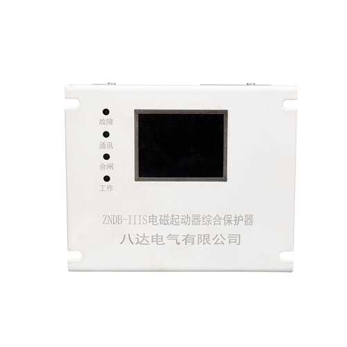 电磁起动器综合保护器ZNDB-III 矿用智能化综合保护器380V/660V