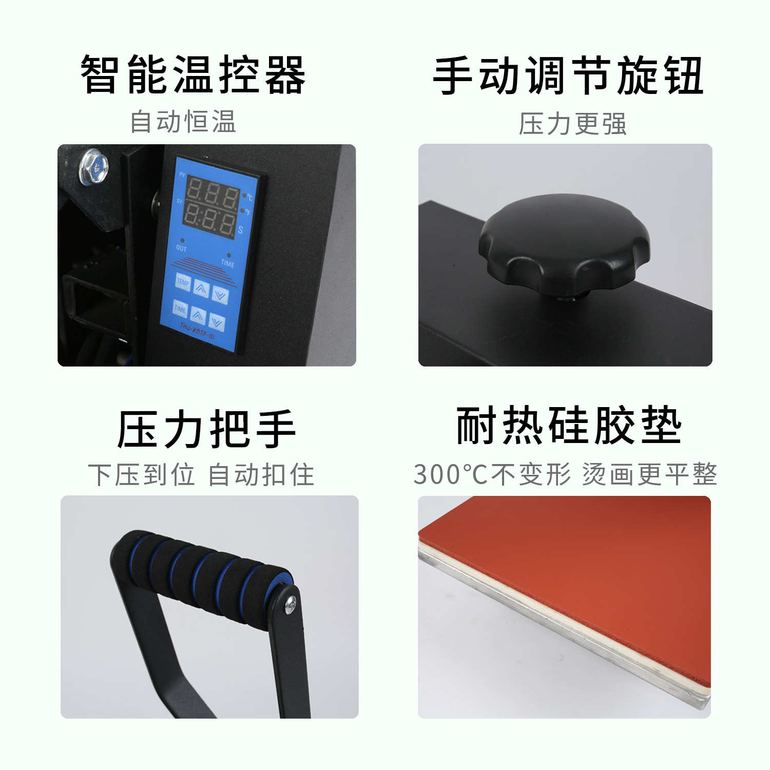 烫画机平板高压手动转印机烫钻锦旗压烫机服装印花烫标热转印机器