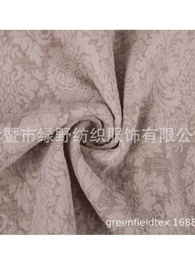 全 天 人雨露 花面料 厂家丝亚麻直供棉民族风格提花剪花棉