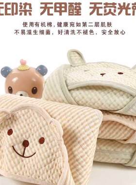 新生婴儿包被棉质抱被襁褓包单春夏秋季宝娃抱毯包巾布孩子被睡袋